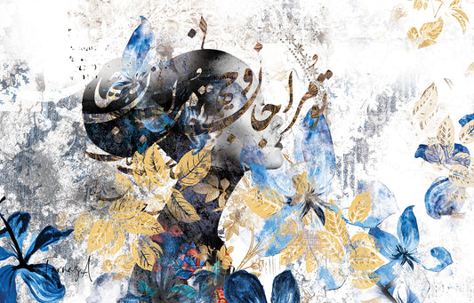 Blue Dream – Mixed Media Digital Art Print | Hand-Finished with Acrylic & Gold Leaf