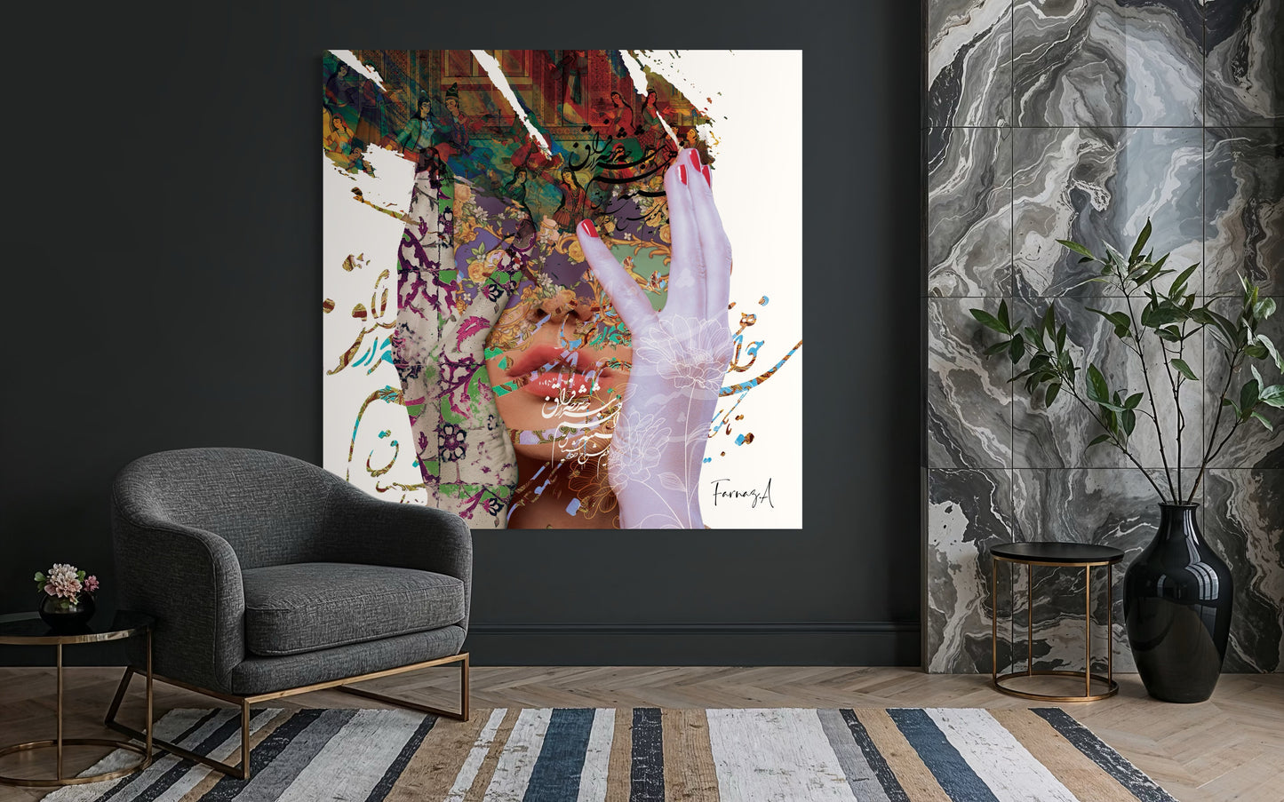 Faragh _ Mixed Media Digital Art Print | Hand-Finished with Acrylic & Gold Leaf