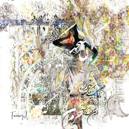 Khorram _ Mixed Media Digital Art Print | Hand-Finished with Acrylic & Gold Leaf