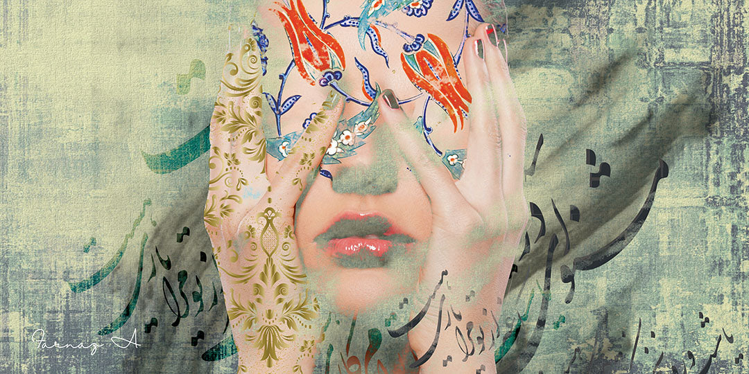 Mashno (Listen Not) – Mixed Media Digital Art Print | Hand-Finished with Acrylic & Gold Leaf