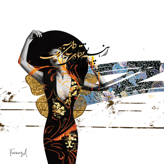 Parvaz (Flight) – Mixed Media Digital Art Print | Hand-Finished with Acrylic & Gold Leaf