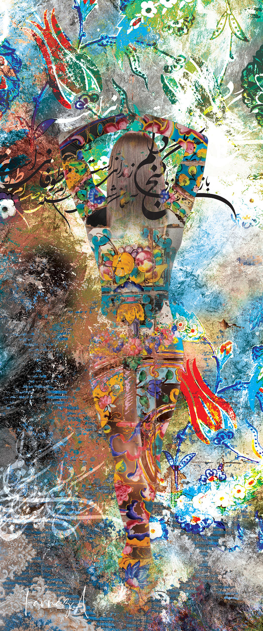 Rangin _ Mixed Media Digital Art Print | Hand-Finished with Acrylic & Gold Leaf