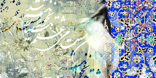 Sarmast – Mixed Media Digital Art Print | Hand-Finished with Acrylic & Gold Leaf