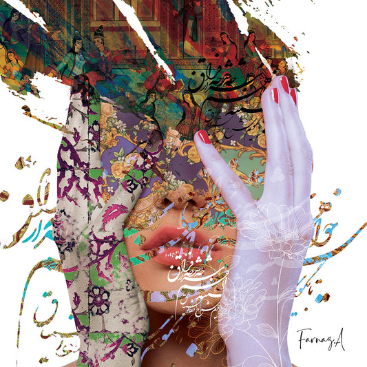 Faragh _ Mixed Media Digital Art Print | Hand-Finished with Acrylic & Gold Leaf