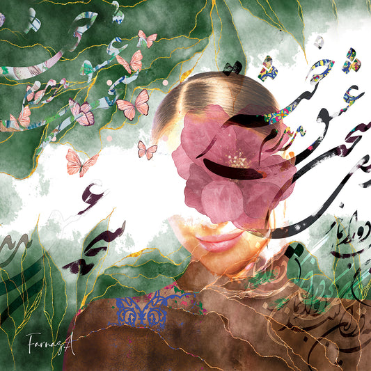 Sokhan-e-Eshgh _ Mixed Media Digital Art Print | Hand-Finished with Acrylic & Gold Leaf